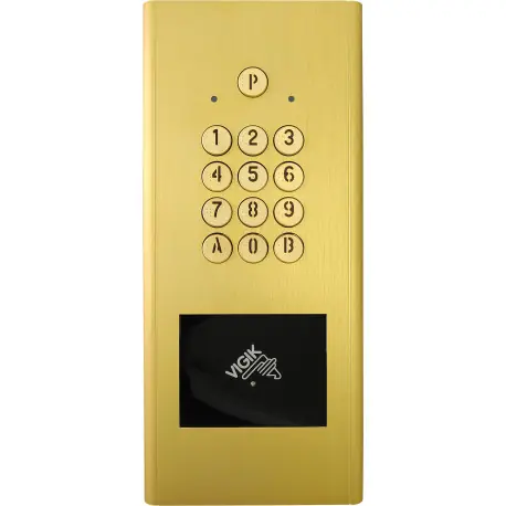 Clavier codé avec gestion des codes en temps réel - noir 150050 - AIPHONE HEACTRBK