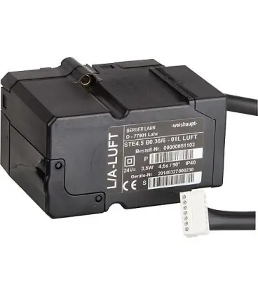 servomoteur STE 4,5 24V Weishaupt 651 103