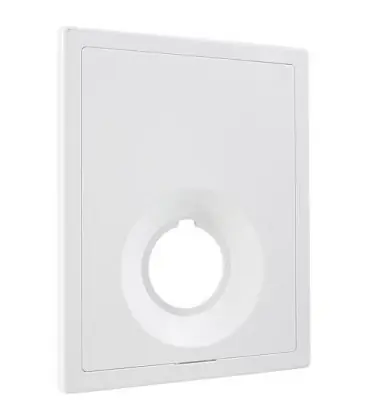 Cadre et plaque de recouvrement (blanc) rechange pour toutes Multibox K Multibox RTL et Multibox K-RTL