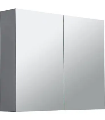 Armoire a glace Blanda optique alu, 2 portes 600x650x165mm